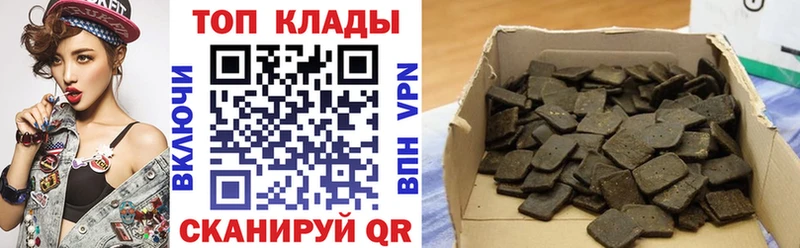 Галлюциногенные грибы Исилькуль