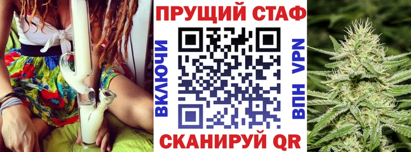 Купить наркоту Исилькуль Гашиш  МАРИХУАНА  COCAIN  Мефедрон 
