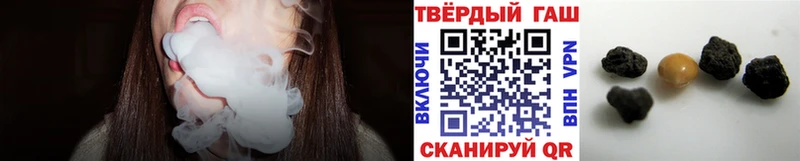 мориарти формула  Исилькуль  ГАШ Изолятор  ссылка на мегу как войти 