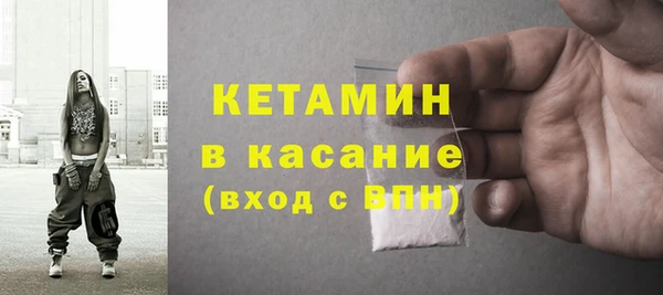 дживик Арсеньев