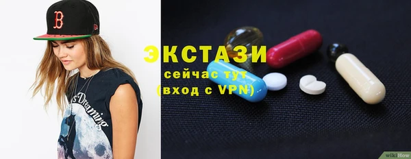 стафф Аркадак