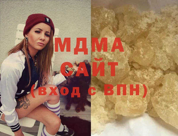 дживик Арсеньев