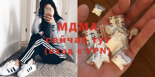 дживик Арсеньев