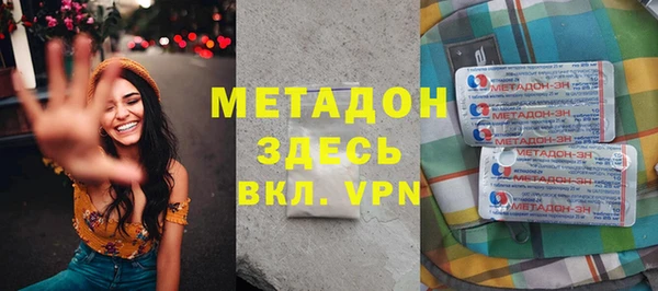 дживик Арсеньев