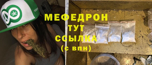 дживик Арсеньев